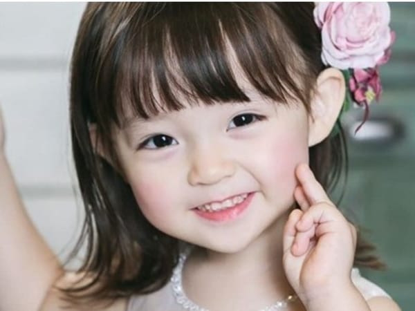 Giới thiệu chung về tên Cát Tiên